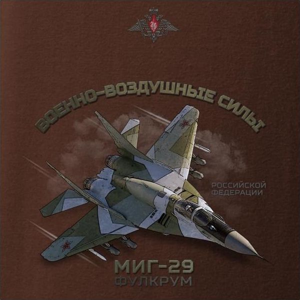 Triko MIG-29 RUS vel. M