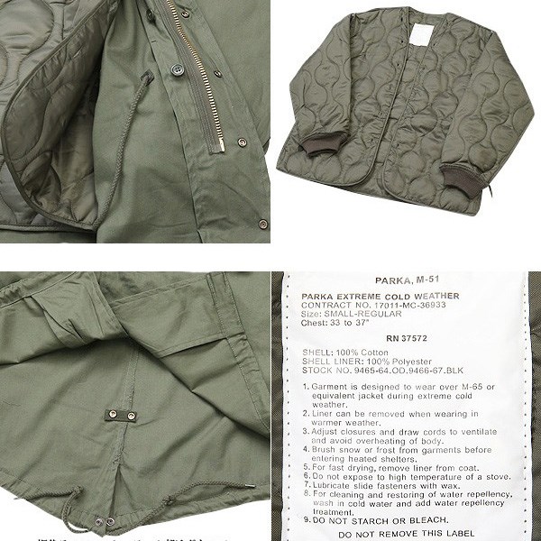 Bunda M-51 FISHTAIL ZELENÁ vel. M