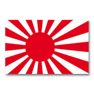 Vlajka JAPONSKO VÁLEČNÁ