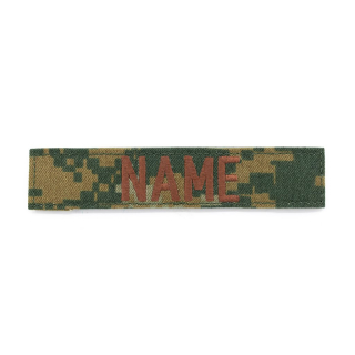 Nášivka jmenovka "NAME" 12,5 cm VELCRO MARPAT - DIGITAL WOODLAND