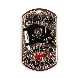 Známka s řetízkem JOLLY ROGERS /PIRÁTSKÁ VLAJKA/